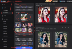简单AI都能为你供给全方位的支撑