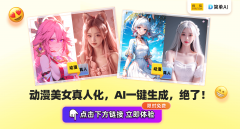 <b>黑：悟空的留白之处藏着中国游戏的无限可能</b>