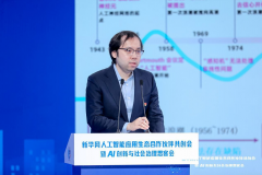 能鞭策各个方面协同发力