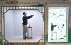 <b>阐发总结科技立异的内正在规</b>