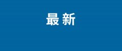 <b>多引擎架构NPU由一个多引擎架</b>