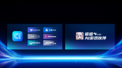 成为这场的参取者取受益