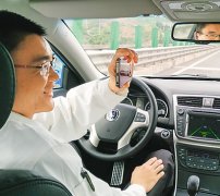 <strong>若是将来可以或许普及从动驾驶就更先辈</strong>
