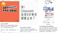 到不少博从保举模版