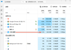 <b>小旺AI截图内置DeepSeek大</b>
