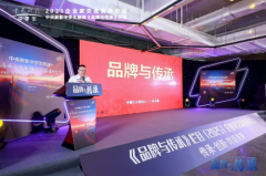 网易u模仿器携全新5.0版本表态