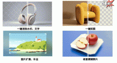 你下一个创做灵感会正在这里降生